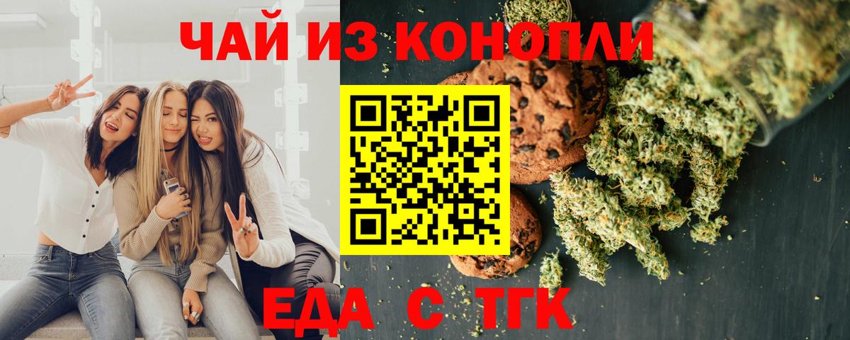  Кокаин Дзержинск
