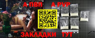 кокаин колумбия Ликино-Дулёво
