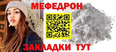 каннабис Лесосибирск