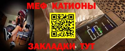 каннабис Лесосибирск