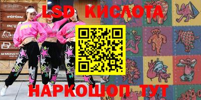 кокаин колумбия Ликино-Дулёво