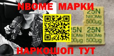кокаин колумбия Ликино-Дулёво