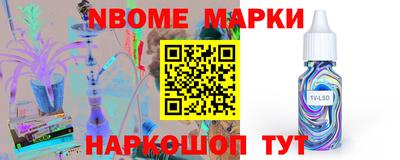 кокаин колумбия Ликино-Дулёво