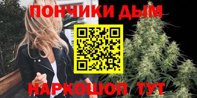кокаин колумбия Ликино-Дулёво