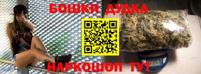 кокаин колумбия Ликино-Дулёво