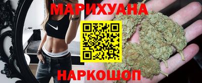кокаин колумбия Ликино-Дулёво