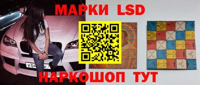 кокаин колумбия Ликино-Дулёво