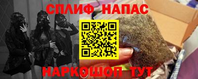 кокаин колумбия Ликино-Дулёво