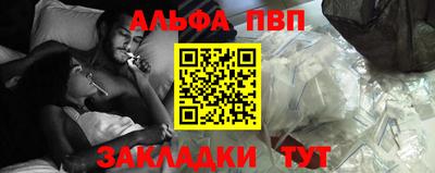 кокаин колумбия Ликино-Дулёво