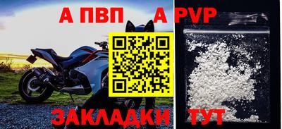 кокаин колумбия Ликино-Дулёво
