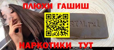 кокаин колумбия Ликино-Дулёво
