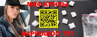 каннабис Лесосибирск