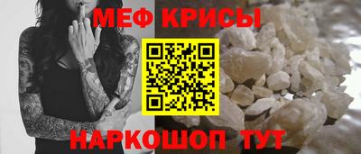 каннабис Лесосибирск