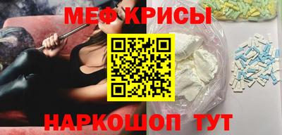 каннабис Лесосибирск
