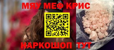 кокаин колумбия Ликино-Дулёво