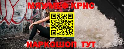 кокаин колумбия Ликино-Дулёво